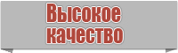 Снуд объемной резинкой