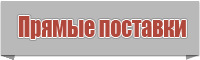 Комбинезон женский зимний с капюшоном