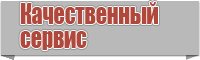 Комбинезон цветной женский