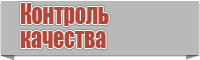 Комбинезон женский вечерний с длинным рукавом