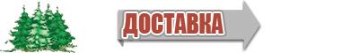 Базовая толстовка