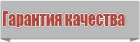 Толстовки для подростков девочек